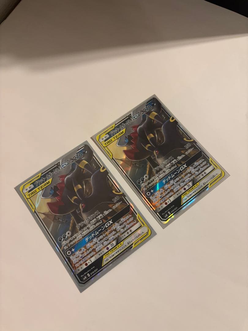 R*x様 ポケモンカード　20th 25th 大量まとめ売り