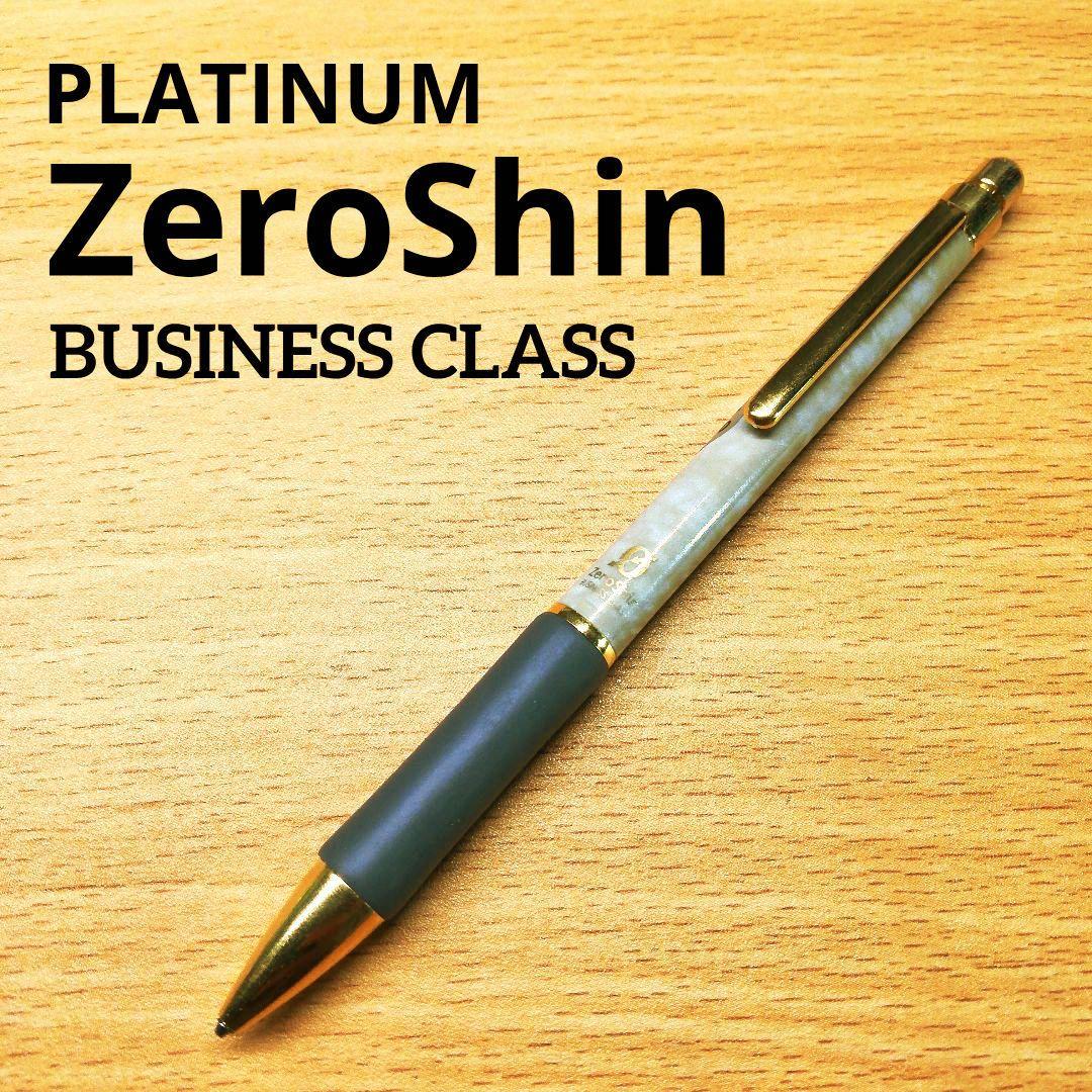プラチナ ゼロシン ZeroShin 廃盤 シャーペン 廃番 PLATINUM - メルカリ