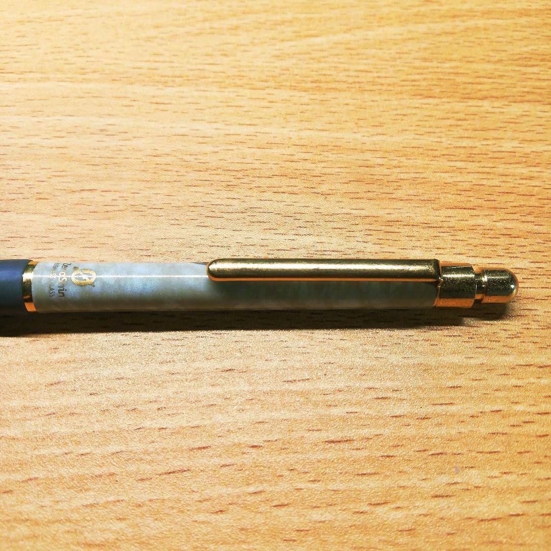 プラチナ ゼロシン ZeroShin 廃盤 シャーペン 廃番 PLATINUM - メルカリ