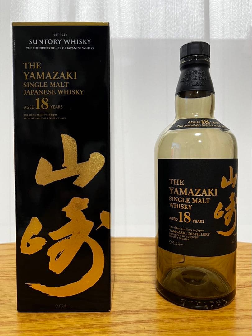 山崎18年】空瓶4セット 箱無し ウイスキー サントリー