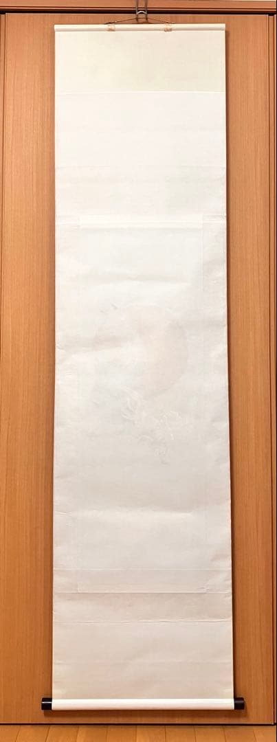 ト*ィ様 掛け軸 伊藤若冲筆「日出鳳凰図」縁起物 日の出 花鳥