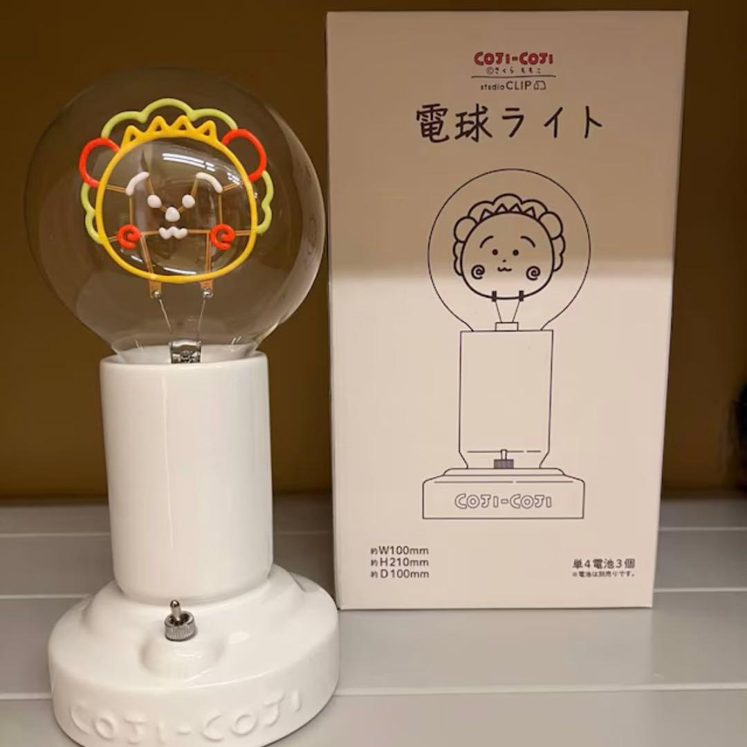 コジコジ studio clip 電球ネオンライト COJI-COJI ライト - メルカリ