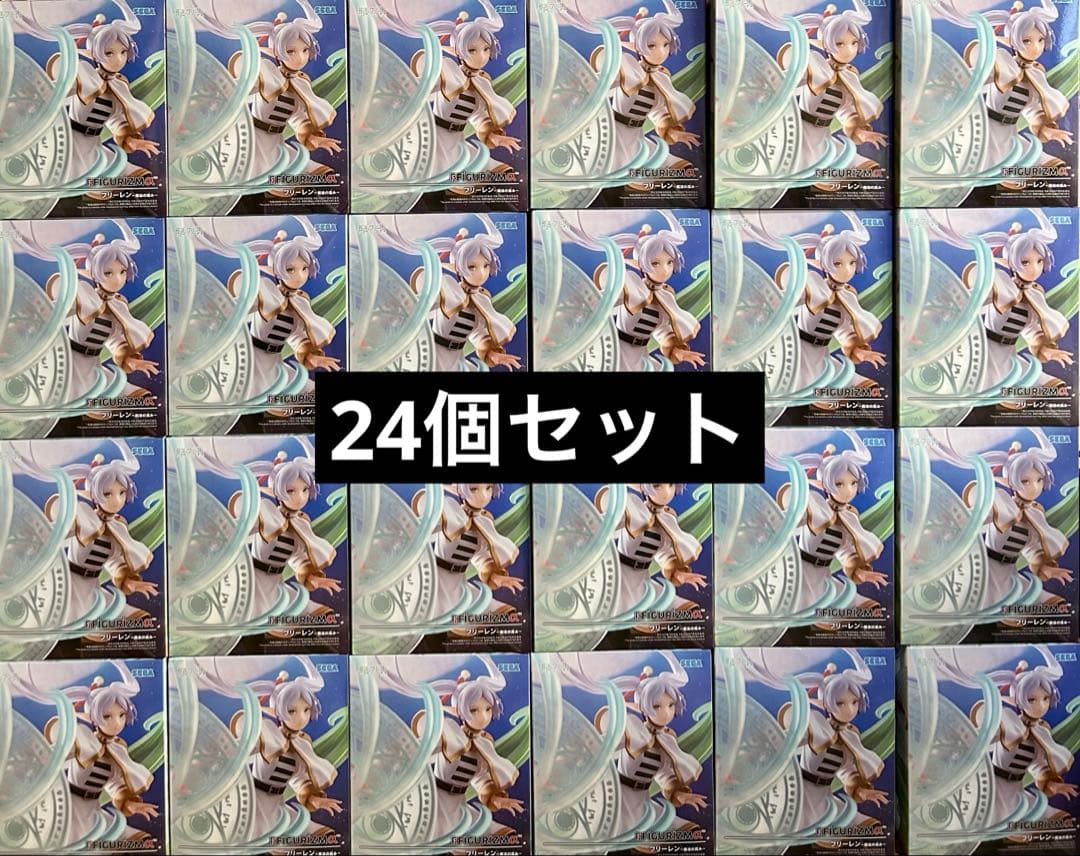 葬送のフリーレン FIGURIZMα フリーレン 〜魔法の高み〜 葬送のフリーレン FIGURIZMα “フリーレン”～魔法の高み～｜プライズ