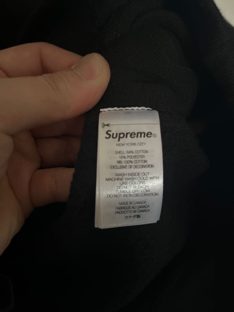 Supreme Box Logo Hooded Sweatshirt \"Bla…