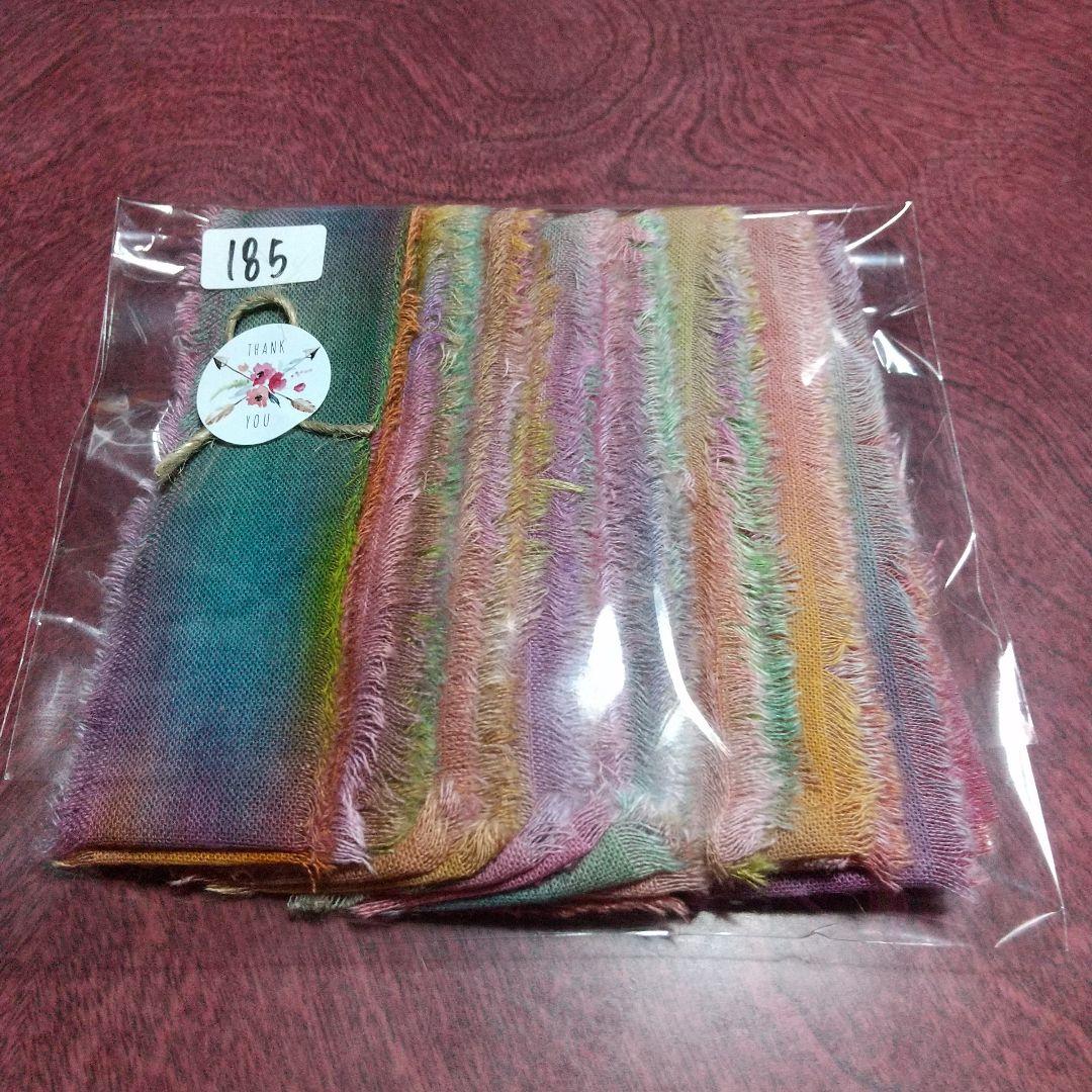 ❣️蘭❣️。15，ジャンクジャーナル素材。手染めフリンジ加工裂き布リボン