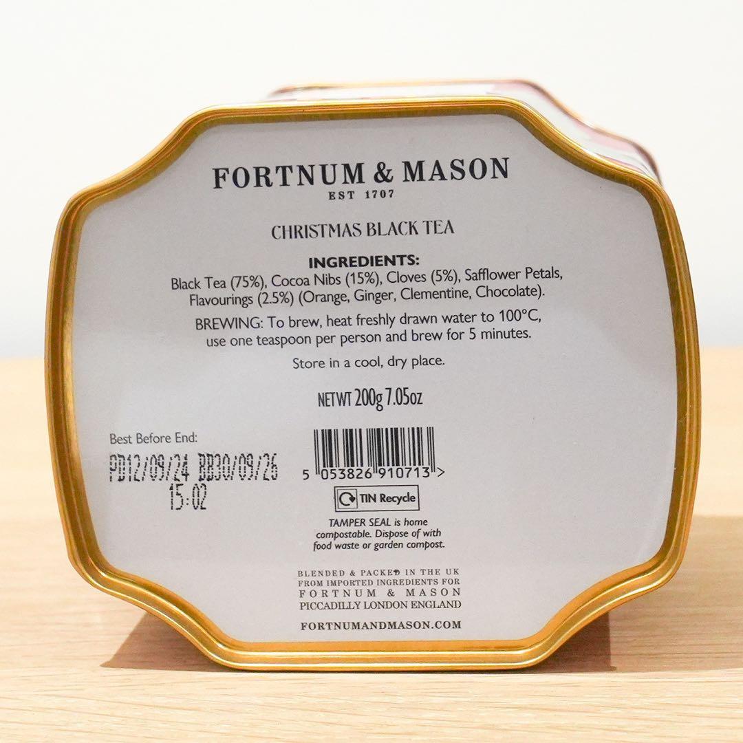 フォートナム&メイソン クリスマスブラックティー - メルカリ