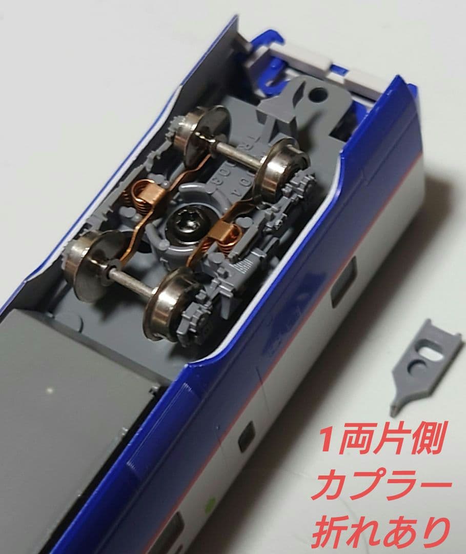 全車両室内灯装備】TOMIX 92075 JR E2系 新幹線(増結B)セット