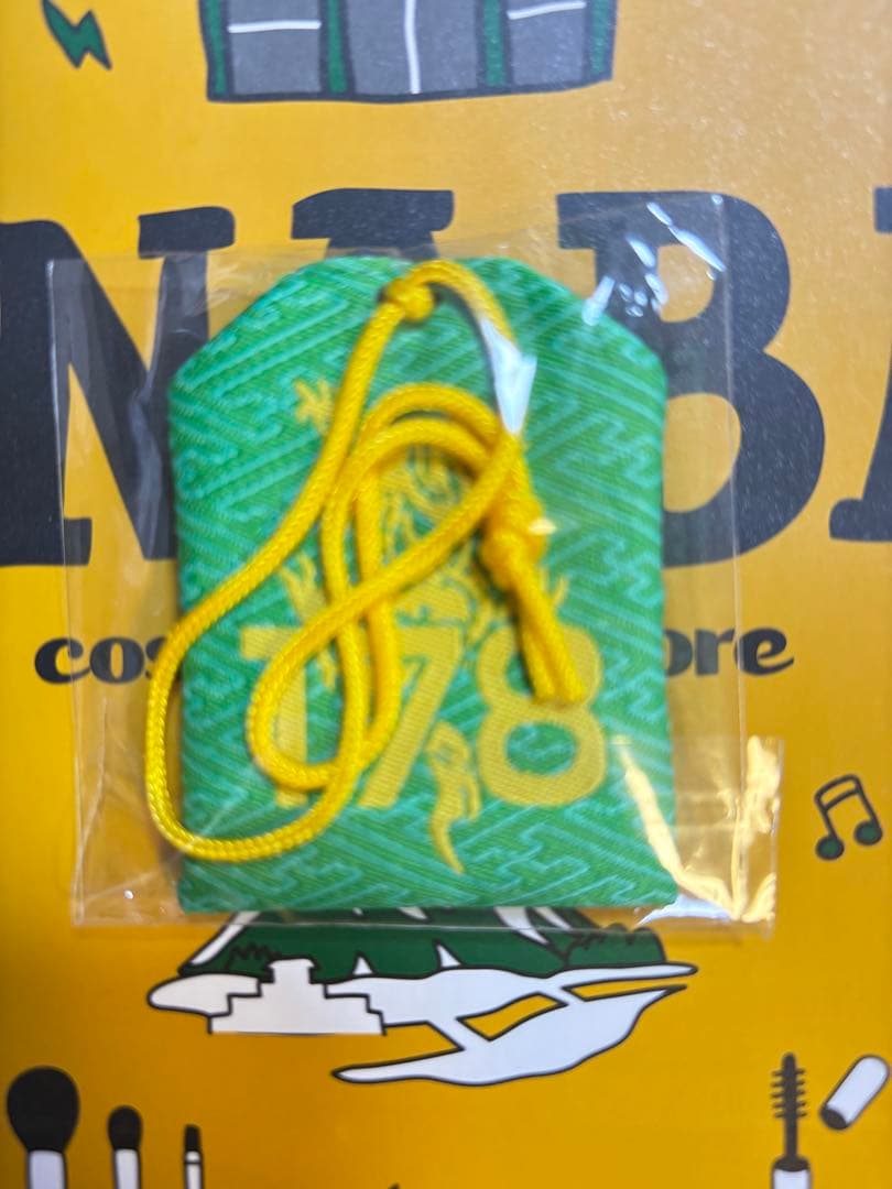 新品未開封　イナバ化粧品　稲守　ショッピングバッグ　缶バッジ