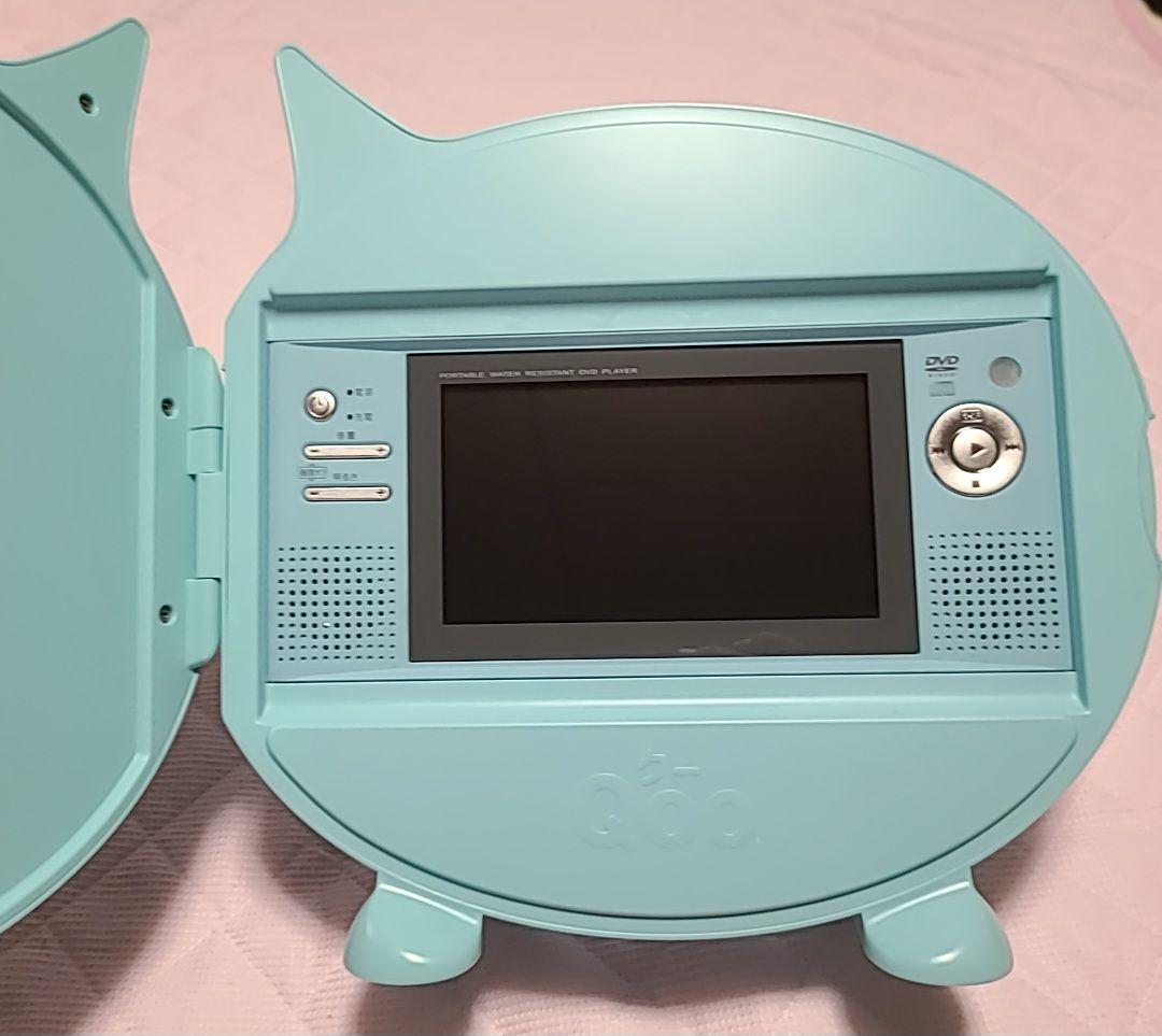 非売品☆懸賞】Qoo クー&フレンズ 防水ポータブルDVDプレイヤー