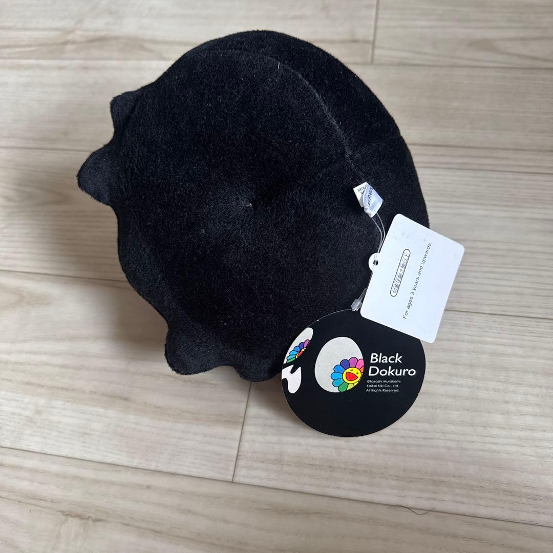 村上隆 カイカイキキ kaikaikiki 正規品 黒 ドクロ ぬいぐるみ