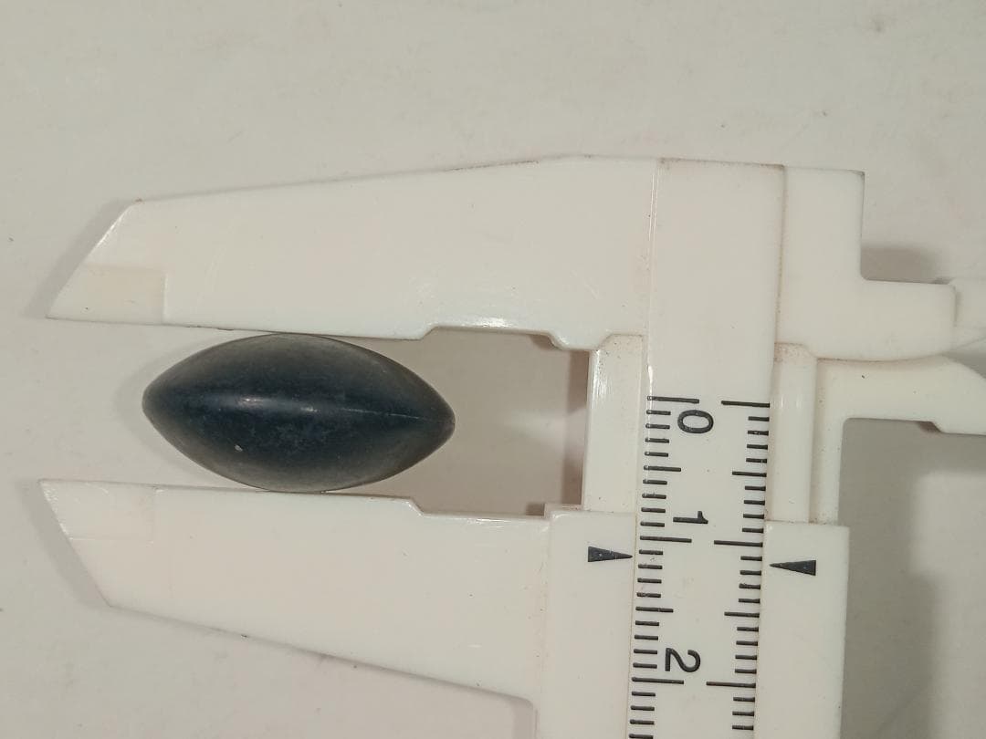 碁石 蛤 那智黒 40号 181個 美品極厚 碁笥 ハマグリ はまぐり