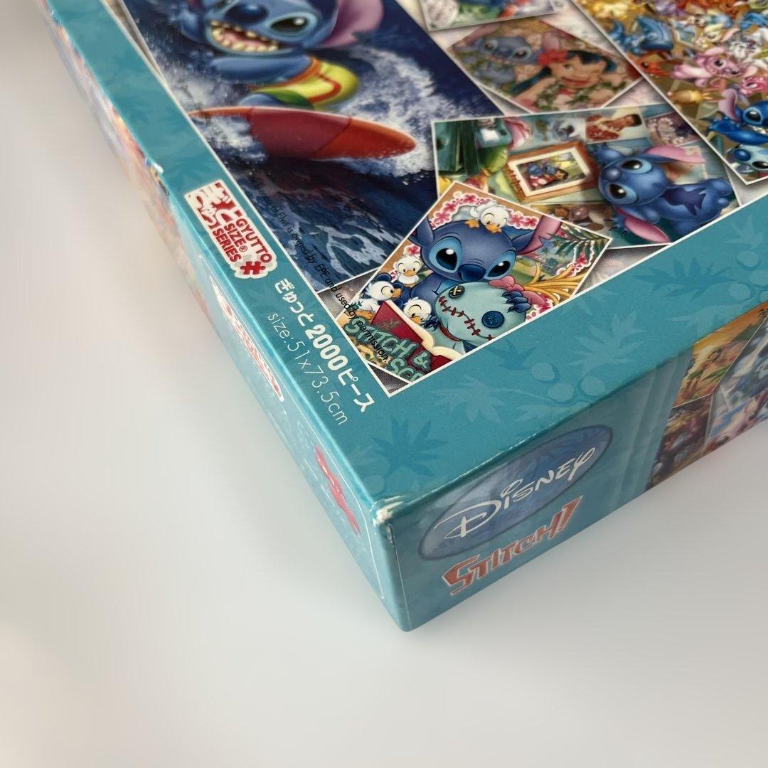 ディズニーパズルぎゅっと2000 ジグソーパズルアート集 スティッチ 未