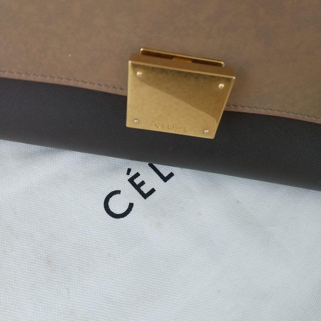 お値下げ♪セリーヌ トラペーズ スモール ブラウン ゴールド 極美