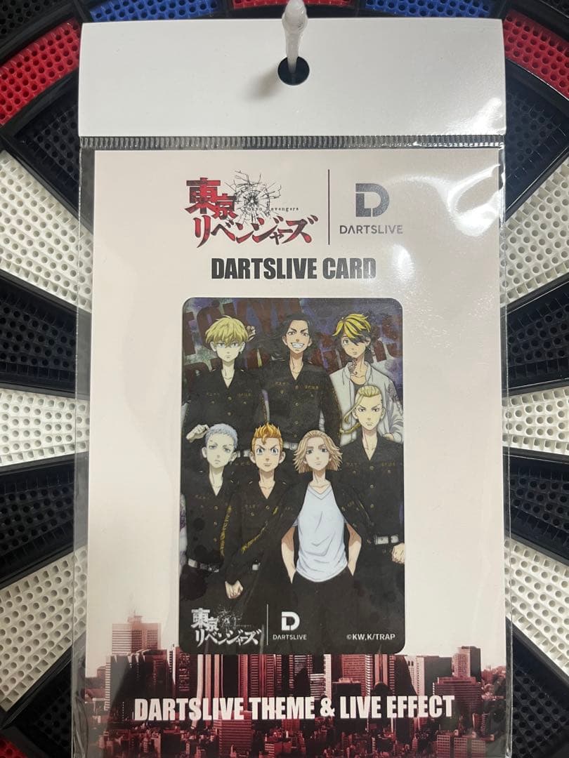 ダーツライブカード 東京リベンジャーズ 「東京卍會Ver.」