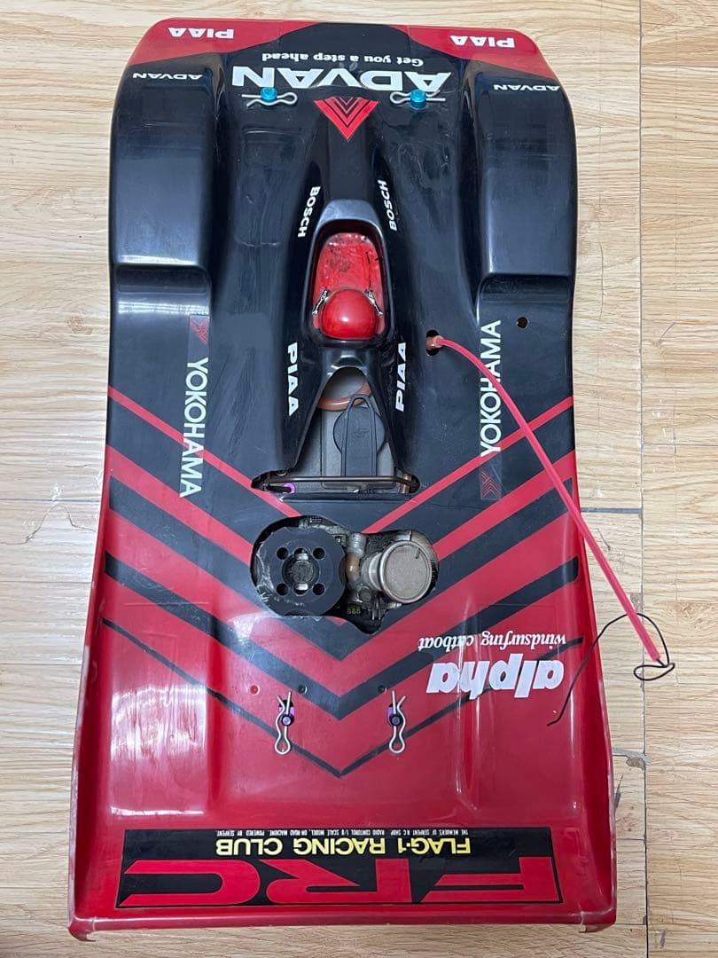 サーパント　エクセルMK-2　ジャンク