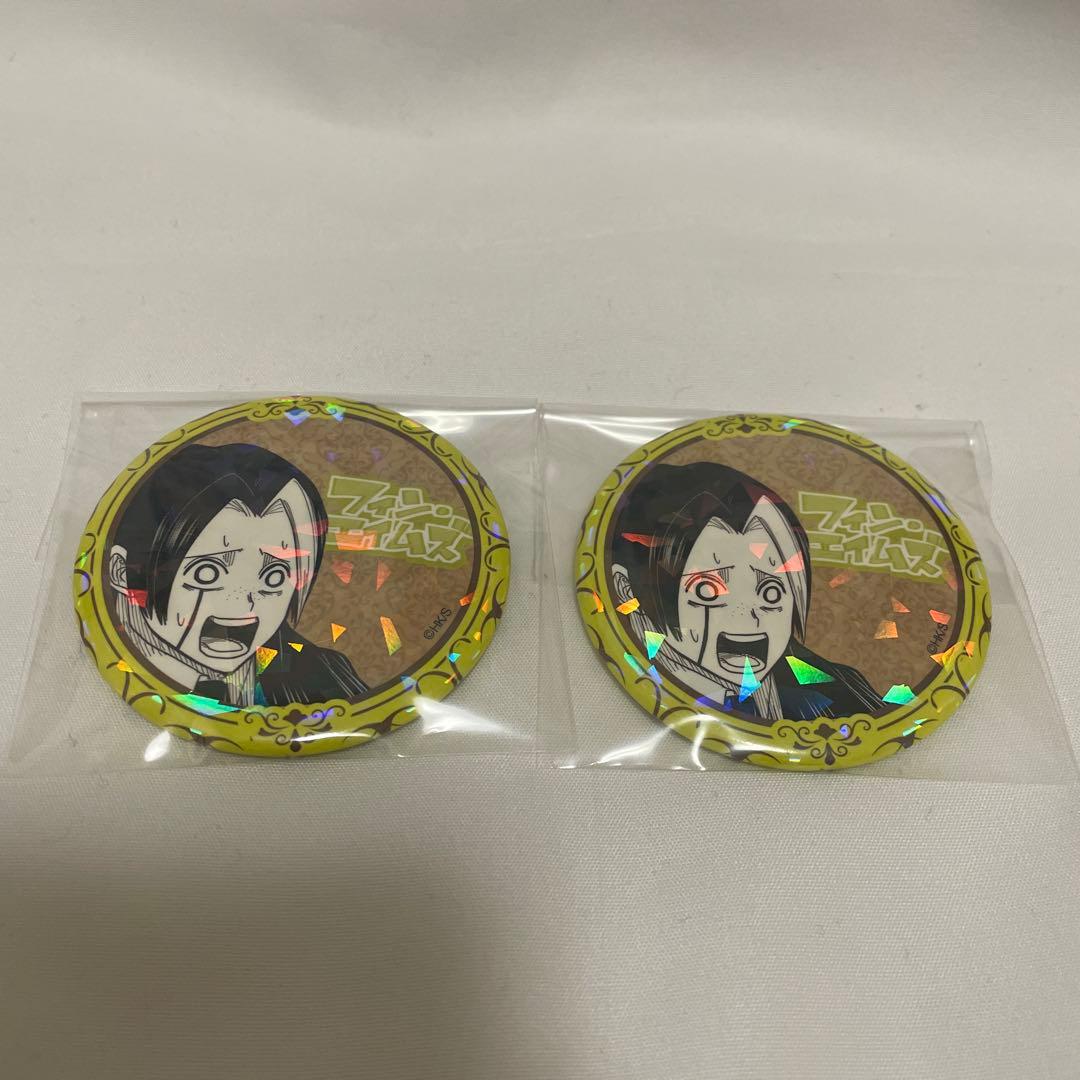 マッシュル MASHLE フィン・エイムズ - メルカリ