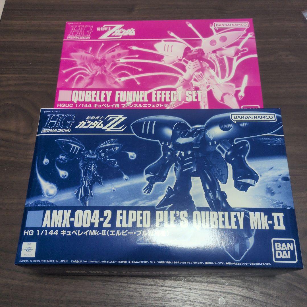 HGキュベレイMk－II（エルピー・プル専用機）・ファンネル