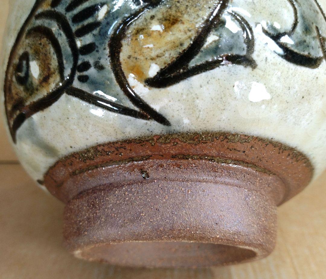 りー【本物保証】金城次郎 魚紋内ハケ目茶碗 共箱 栞 美品最上位秀作