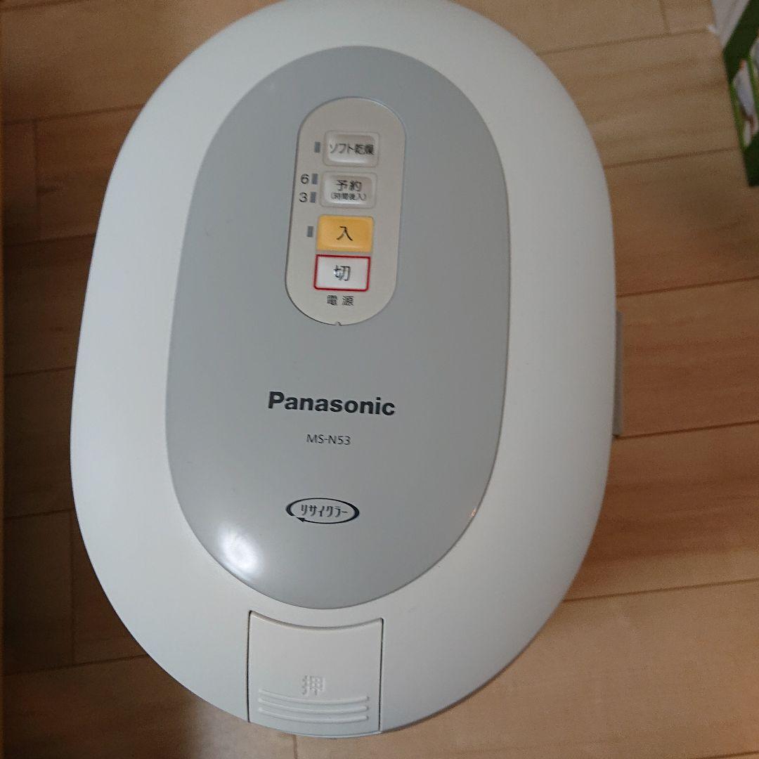 Panasonic 家庭用生ごみ処理機 温風乾燥式 6L シルバー MS-N5