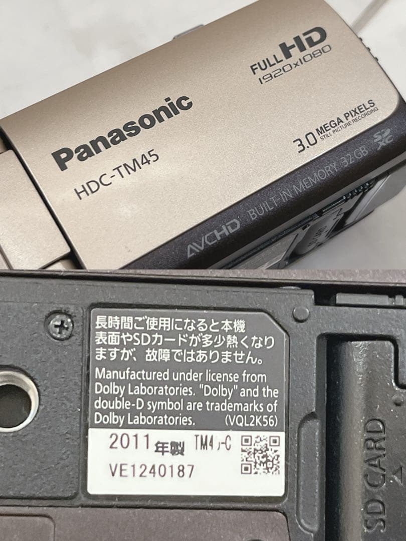 動作品 Panasonic パナソニック HDC-TM45 ビデオカメラ 箱付き