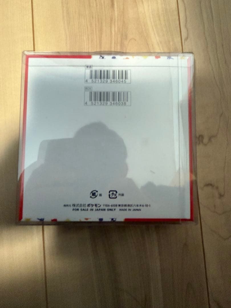 ポケモンカード151 シュリンク付きボックス