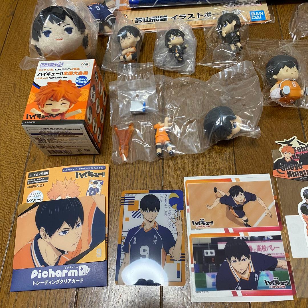 ハイキュー!! 【影山飛雄】 まとめ売り 36個セット