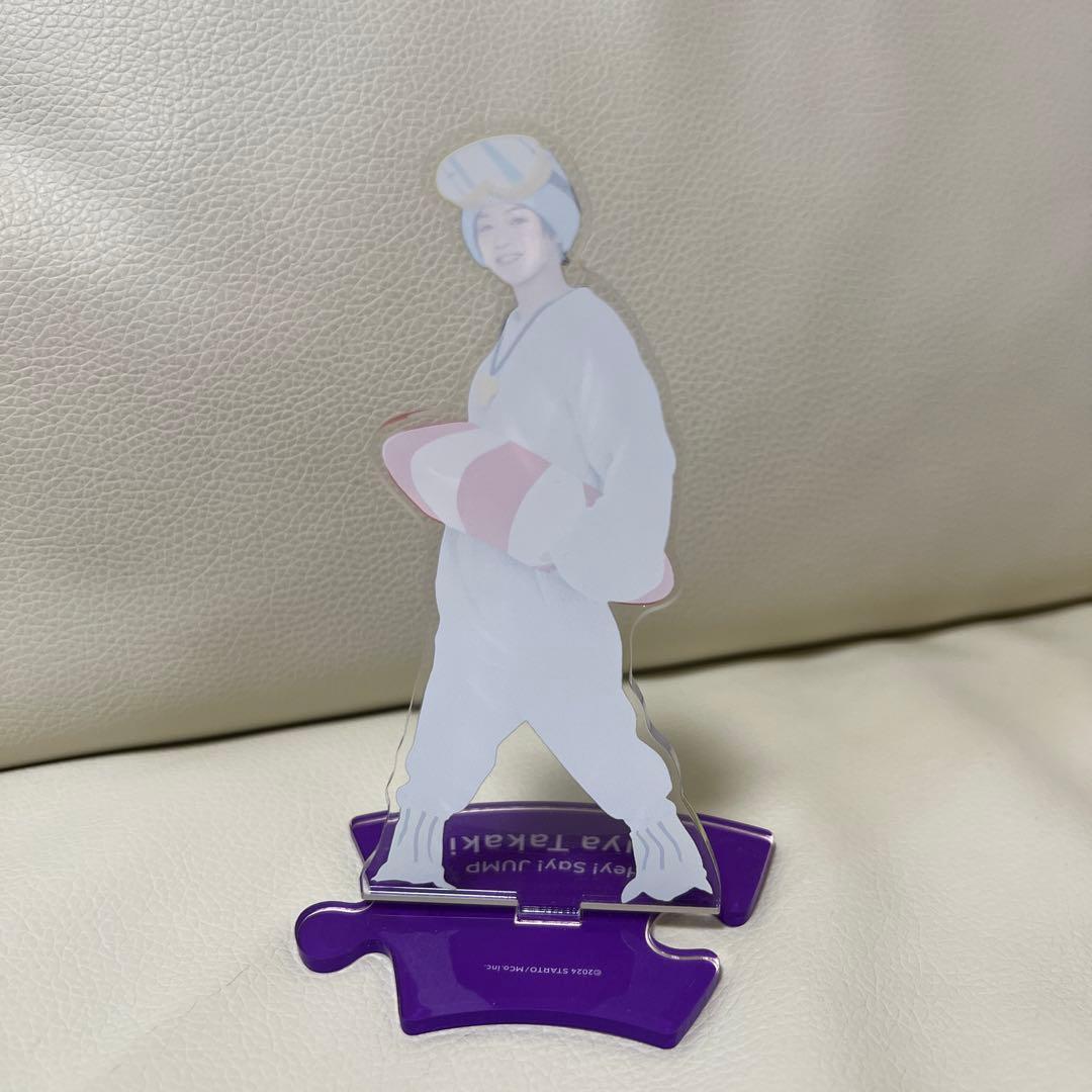 髙木雄也 アクスタ - メルカリ