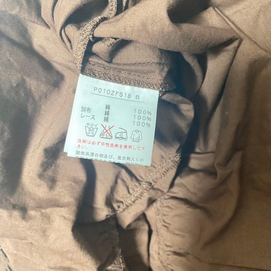 ピンクハウス ブラウン たくし上げリボン　グラデーション綿ローンスカート