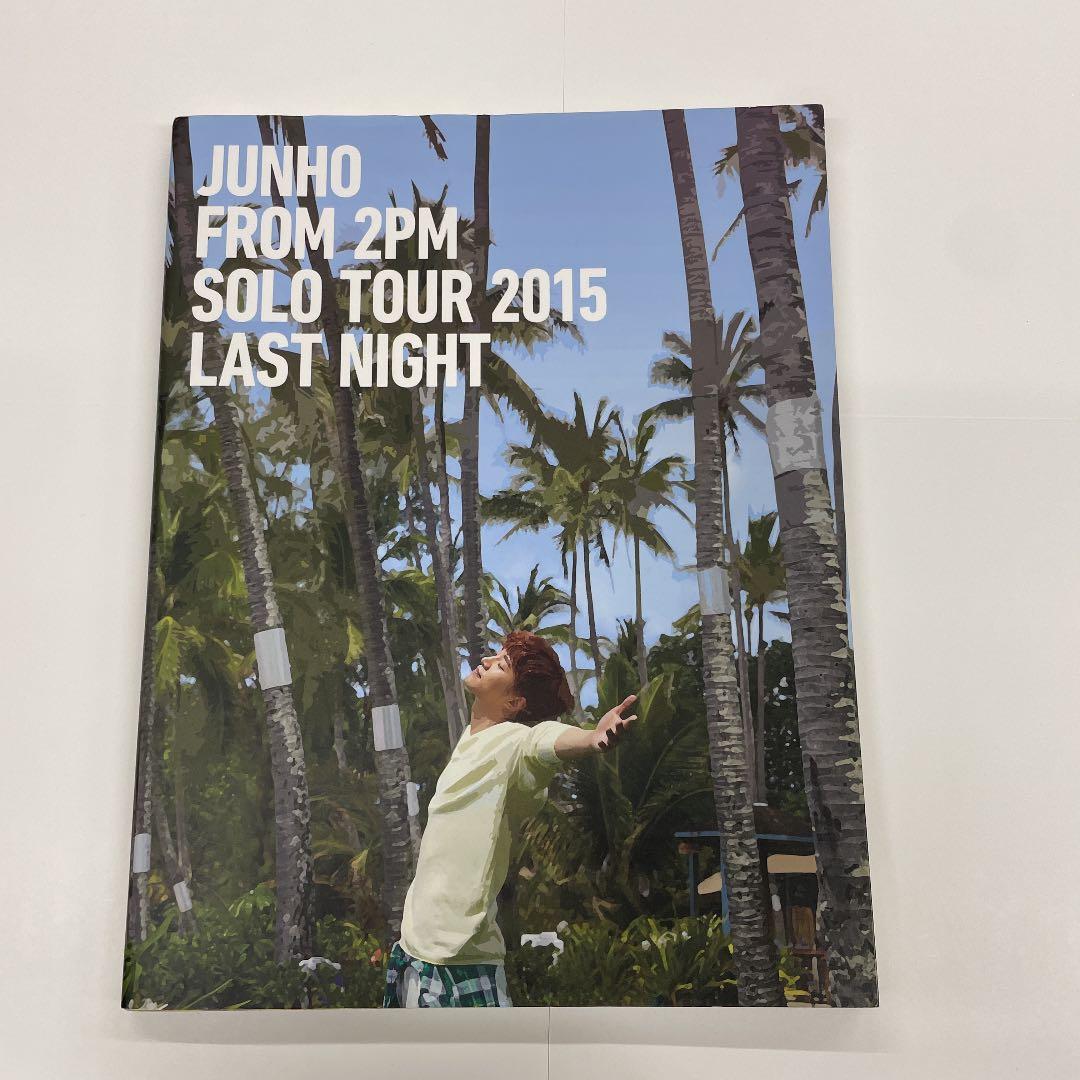 特大B0サイズ ソニー Dragon Ash ドラゴンアッシュ 降谷建志ポスター