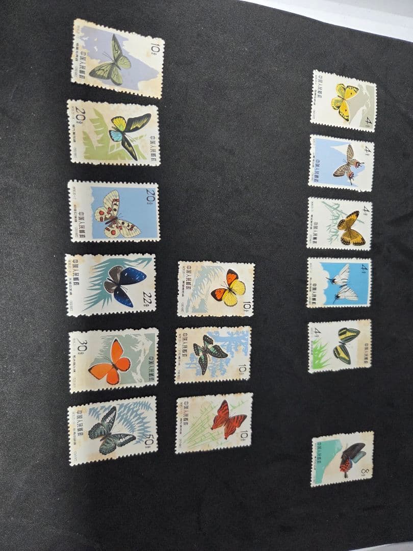 ケ*ジ様 中国切手 特56 蝶シリーズ 切手セット 15枚のみ 未使用 ケ*ジ様 中国切手 特56 蝶シリーズ 切手セット 15枚のみ 未使用 - メルカリ