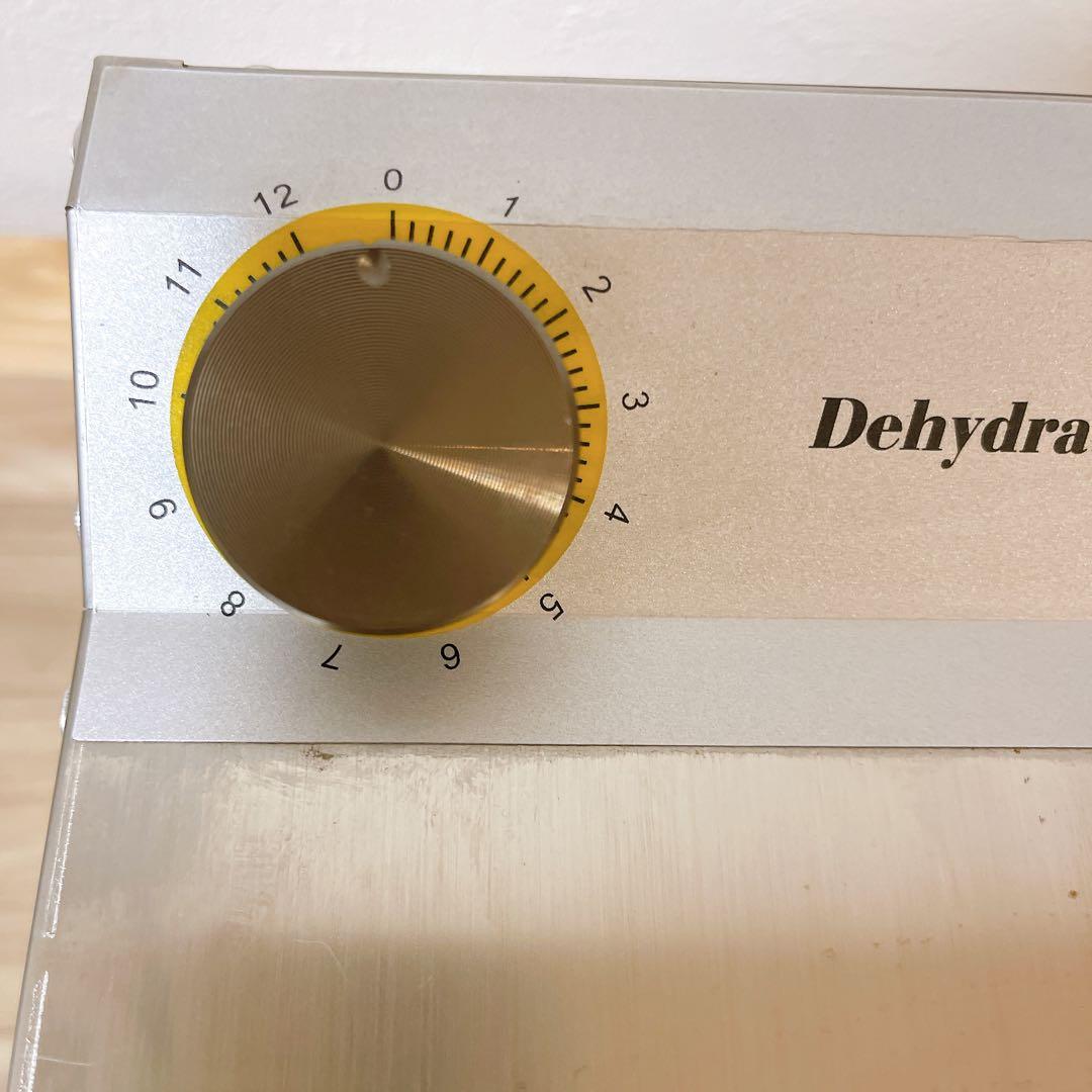 フードドライヤー　野菜乾燥機　8層