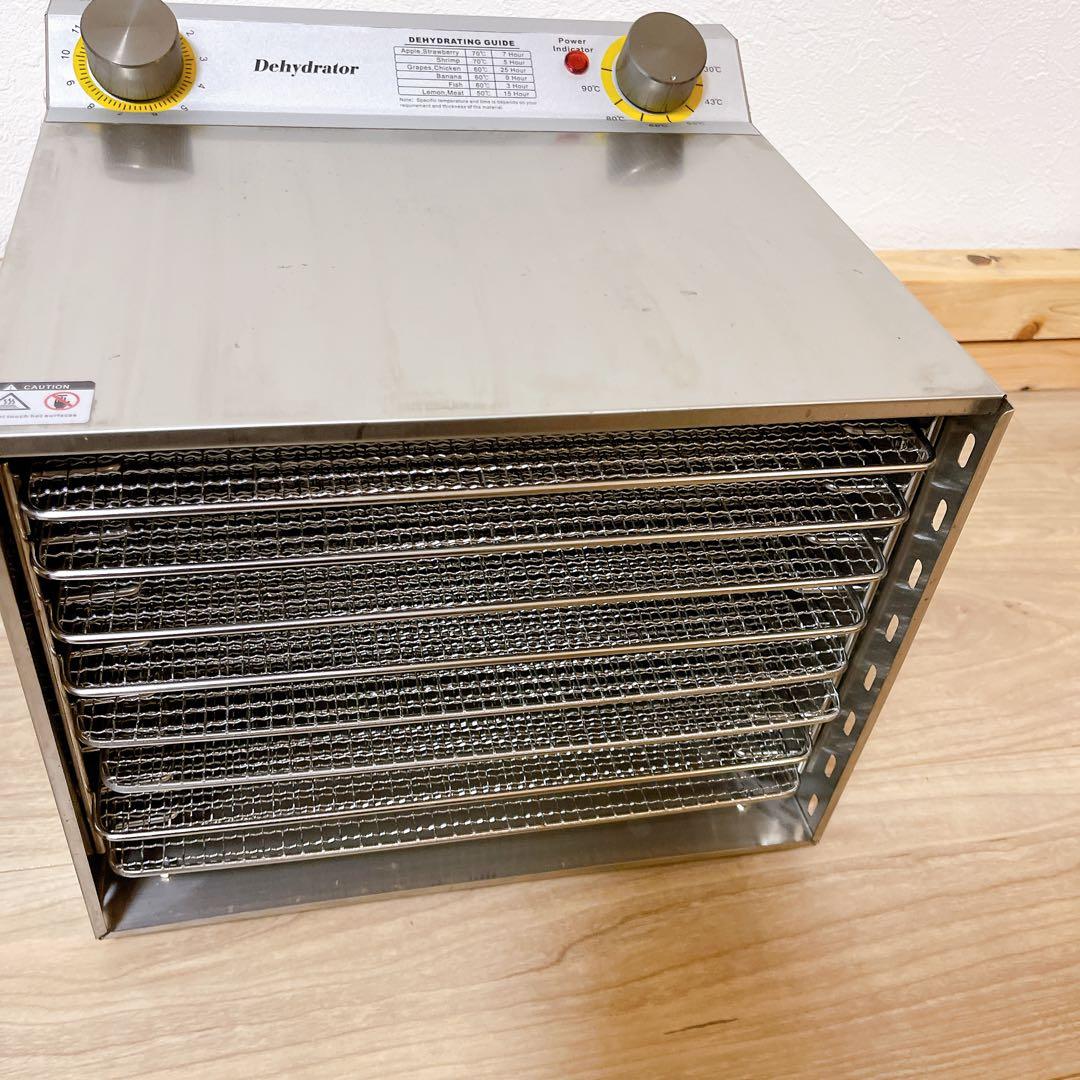 フードドライヤー　野菜乾燥機　8層