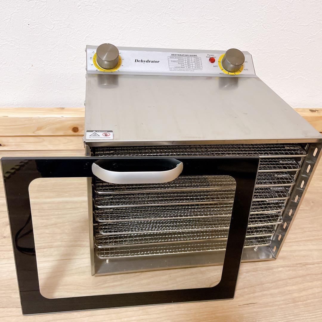 フードドライヤー　野菜乾燥機　8層