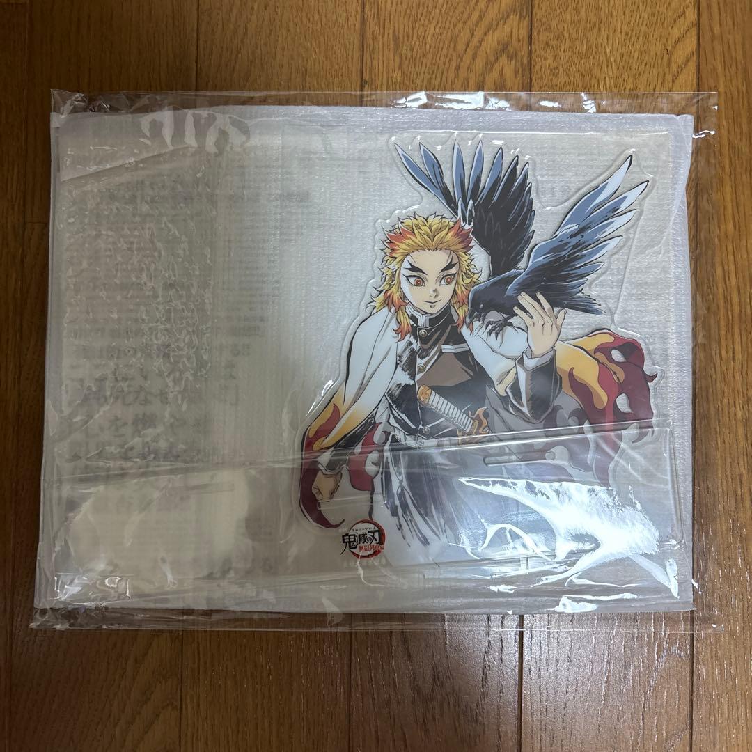 劇場版「鬼滅の刃」無限列車編 公開二周年記念 アクリルスタンド