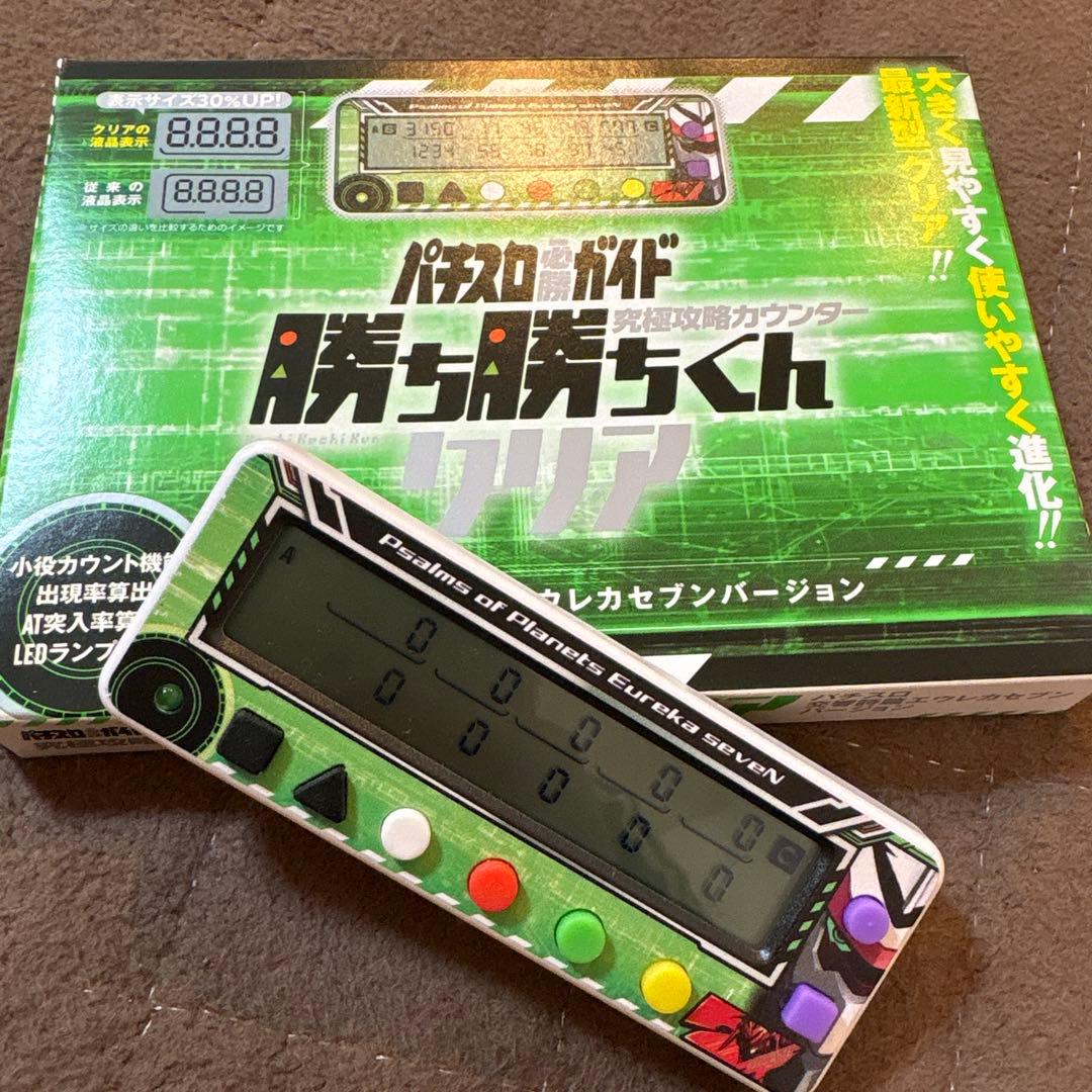 カチカチくん エウレカセブン 小役カウンター - メルカリ