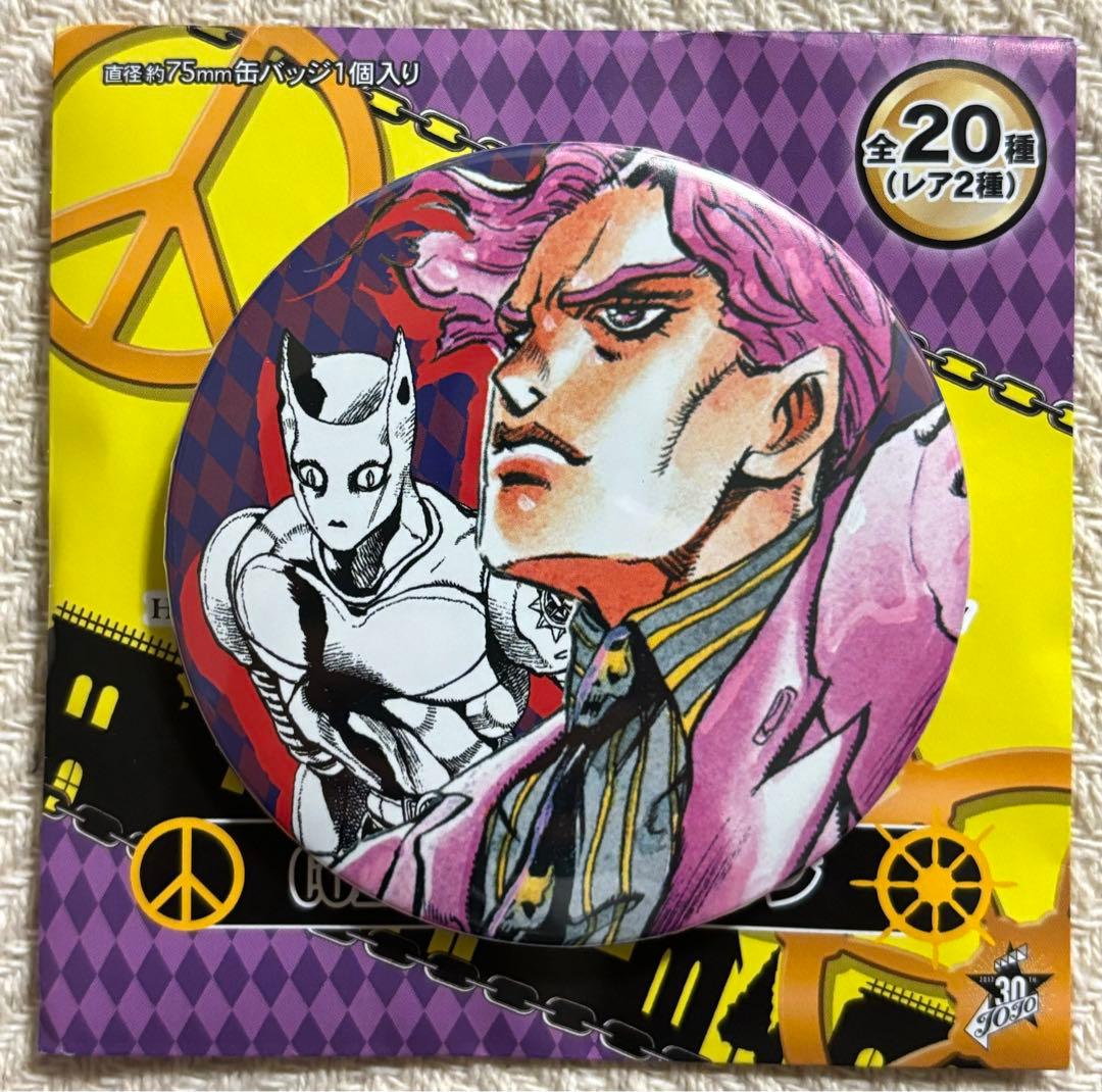 ジョジョ展 缶バッジ 吉良吉影 荒木飛呂彦原画展 S市杜王町 2017
