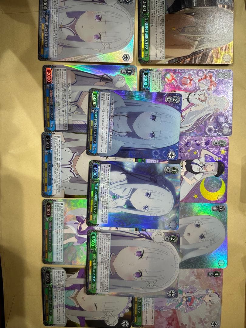 ヴァイスシュヴァルツ リゼロ SR RRR 81枚セット