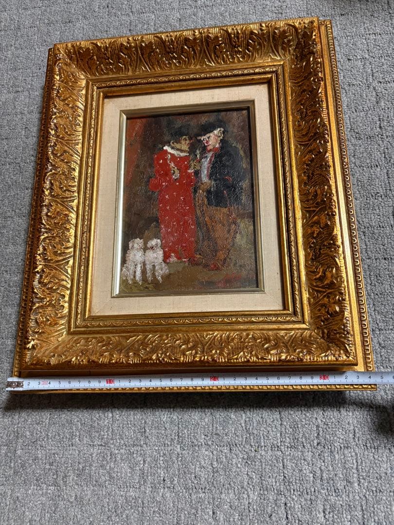 松田正良 絵画　立ち話し