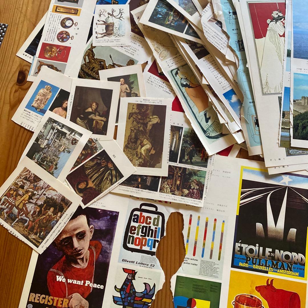 アートイラストセット多数 大量 事典 挿絵 まとめ ジャンクジャーナル