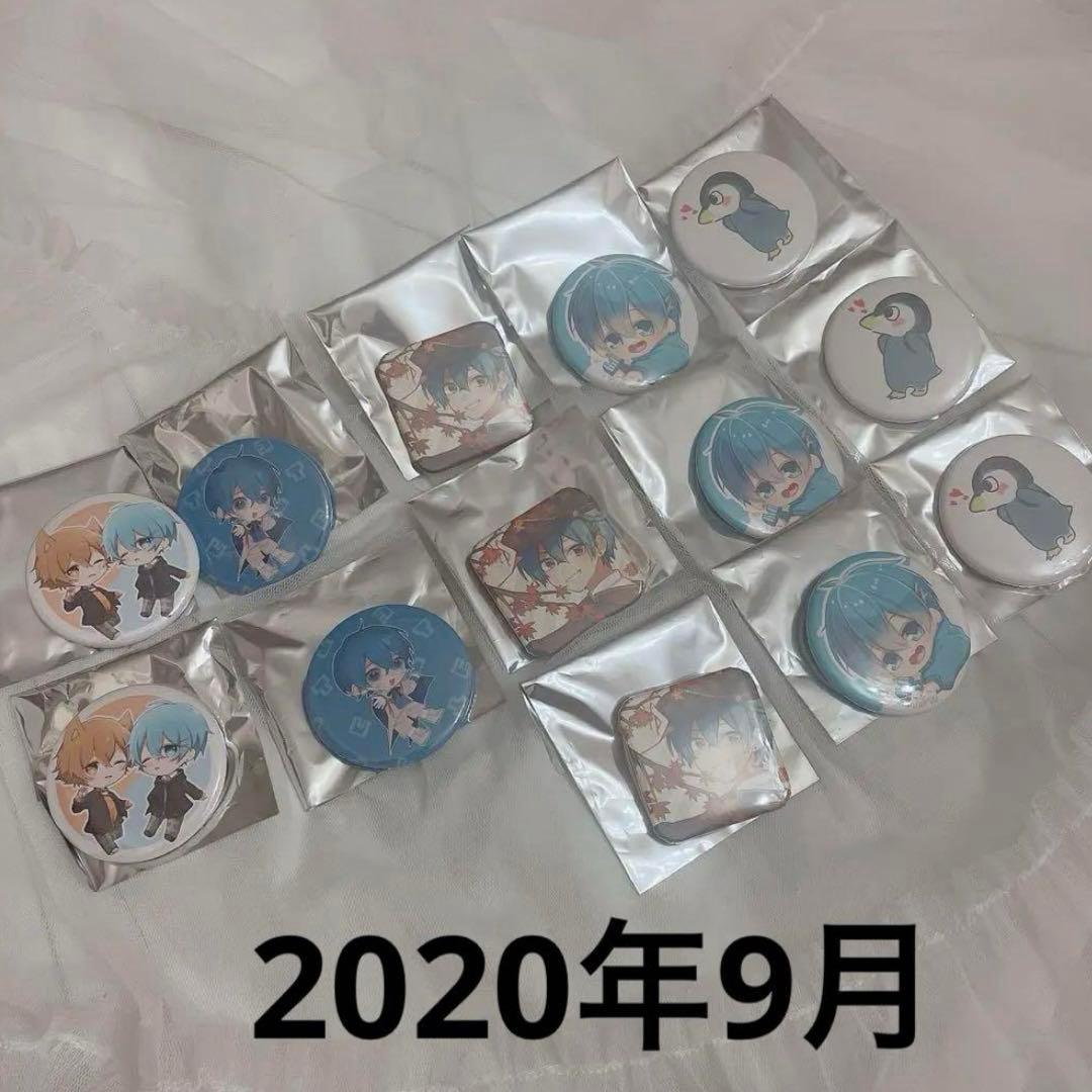 TREASURE アサヒ 缶バッジまとめ売り ニュース ｜ TREASURE GLOBAL