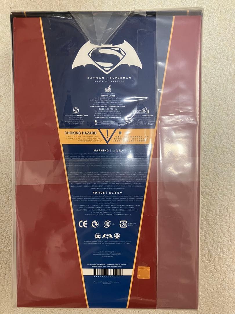 新品】ホットトイズ 1/6 ワンダーウーマン バットマン vs スーパーマン