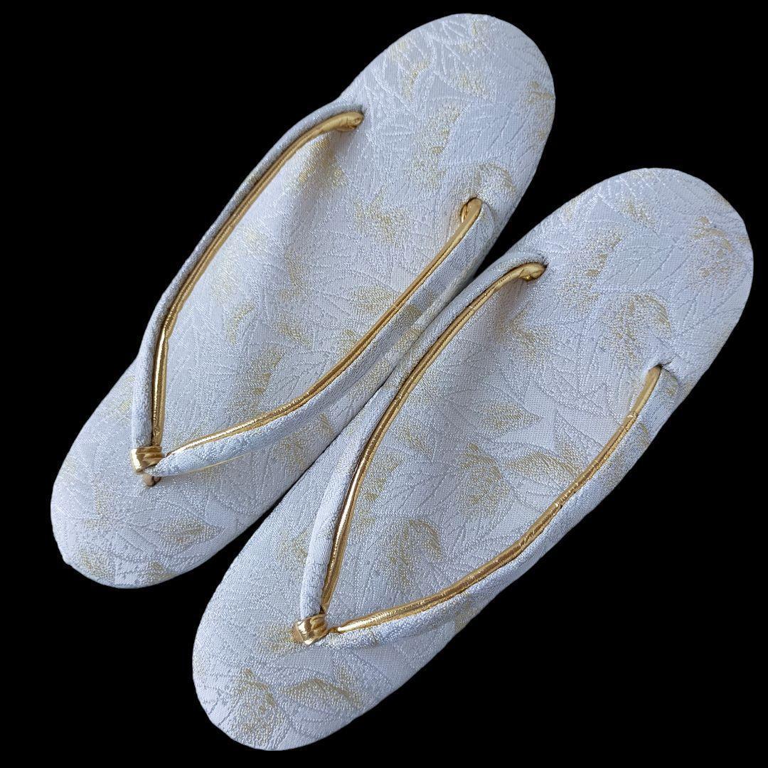 草履 バック セット ゴールド 金 白 ホワイト シルバー 葉 銀 050705
