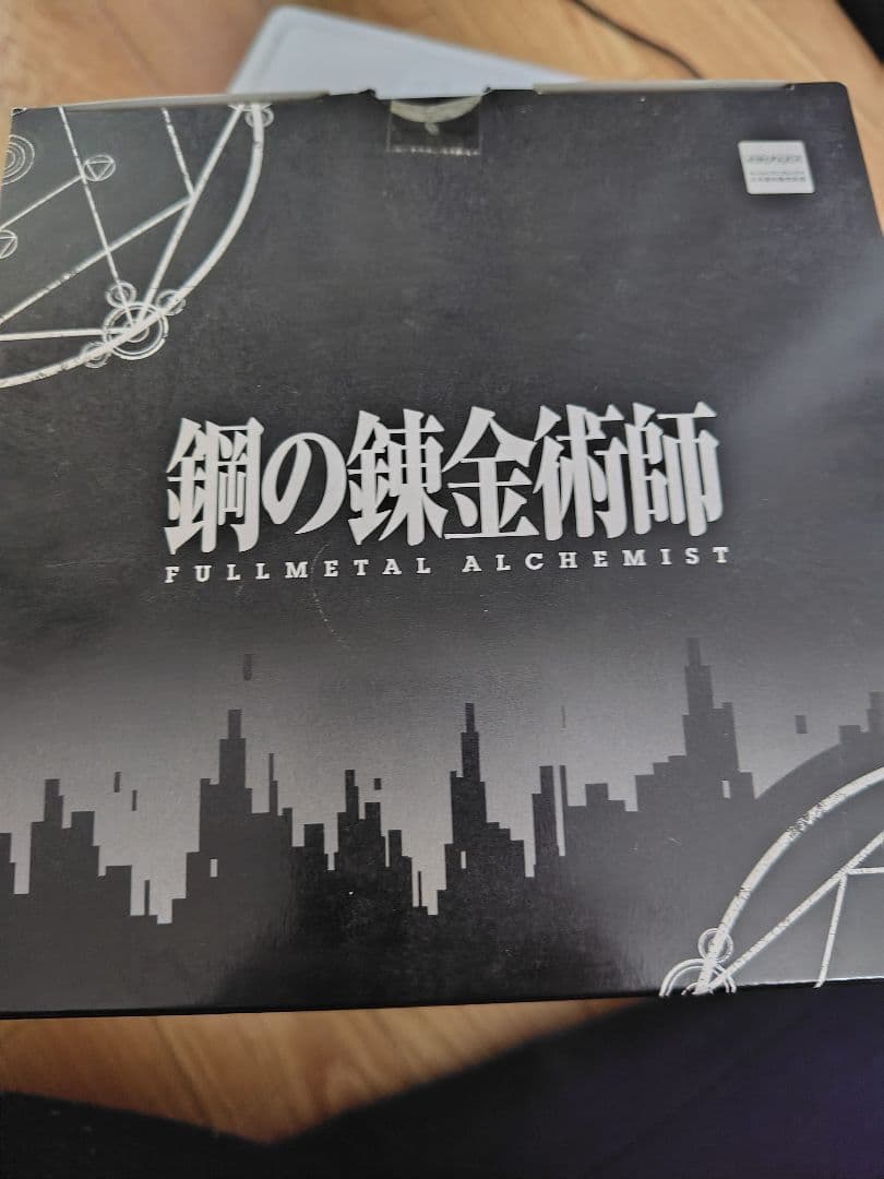 鋼の錬金術師　ロイ・マスタング フィギュア　一番くじＣ賞