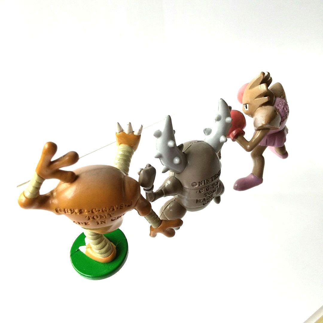 ■ポケットモンスター：モンスターコレクション▩エビワラー・カイロス・サワムラー