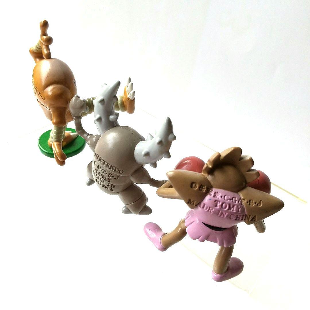 ■ポケットモンスター：モンスターコレクション▩エビワラー・カイロス・サワムラー