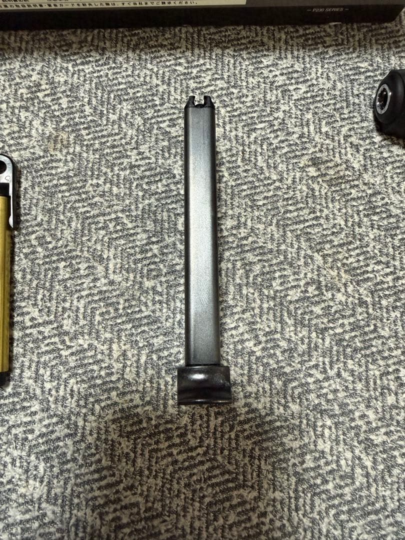 KSC SIG SAUER P230 ガスブローバック 金属スライド エアガン