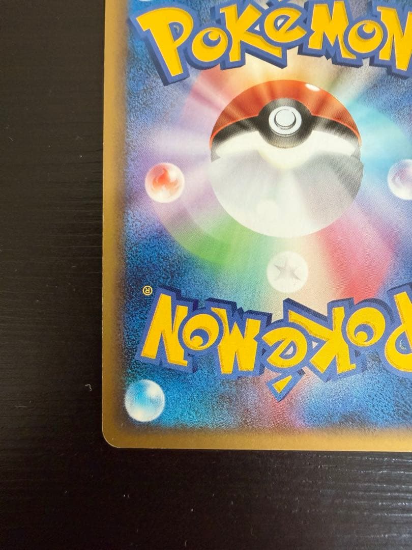 ポケモンカード　ダークライ＆クレセリア LEGEND 2枚セット