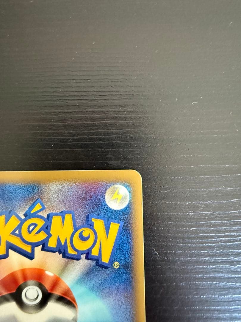 ポケモンカード　ダークライ＆クレセリア LEGEND 2枚セット