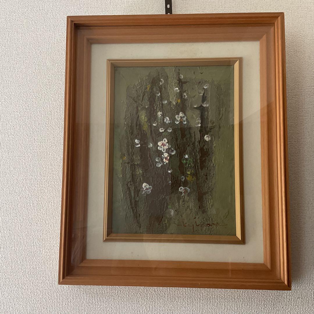 甘夏油彩画 花図 作品にサイン在 作者不詳 キャンバスのみ