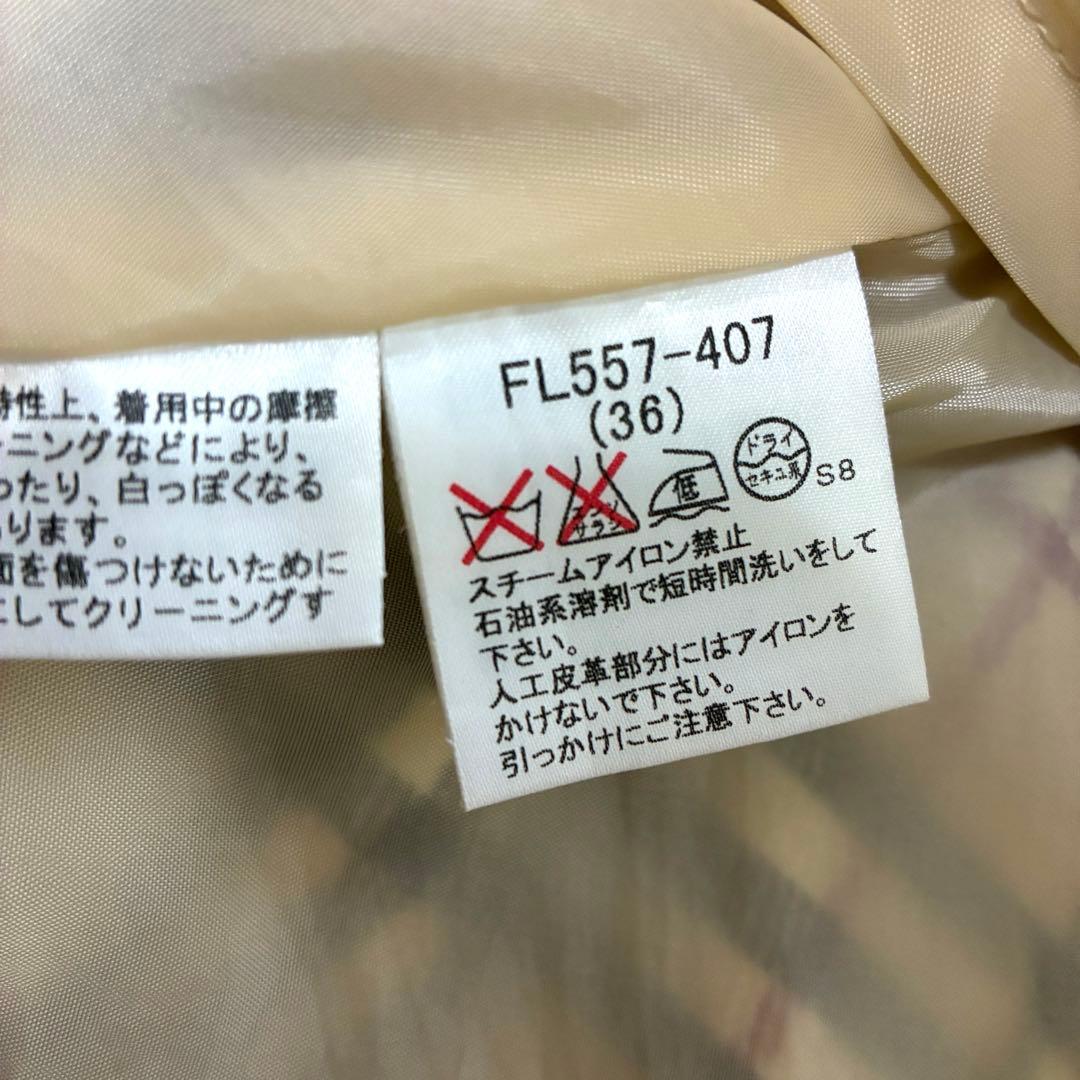 バーバリーブルーレーベル チェック柄プリーツスカート